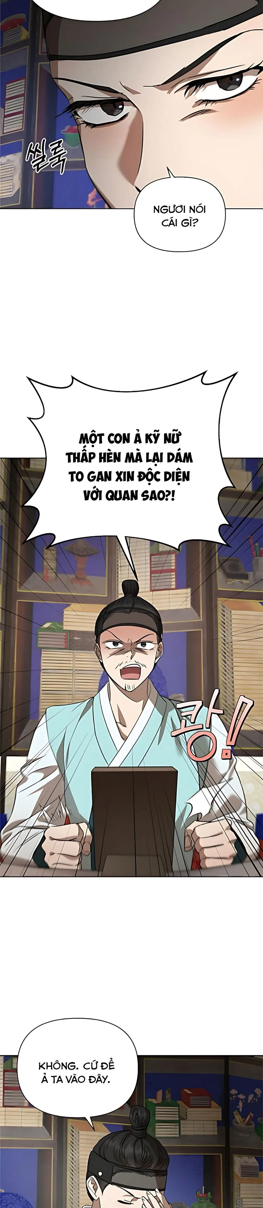 Để Ta Hầu Hạ Công Tử Nhé! Chap 5 - trang 22