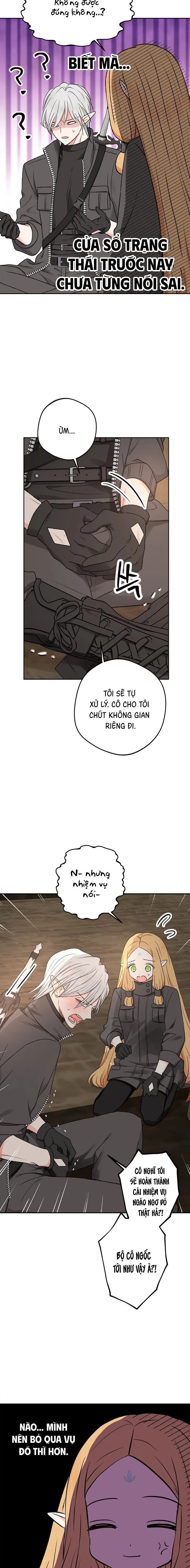 Yêu Tinh Giao Phối Chap 2 - trang 14