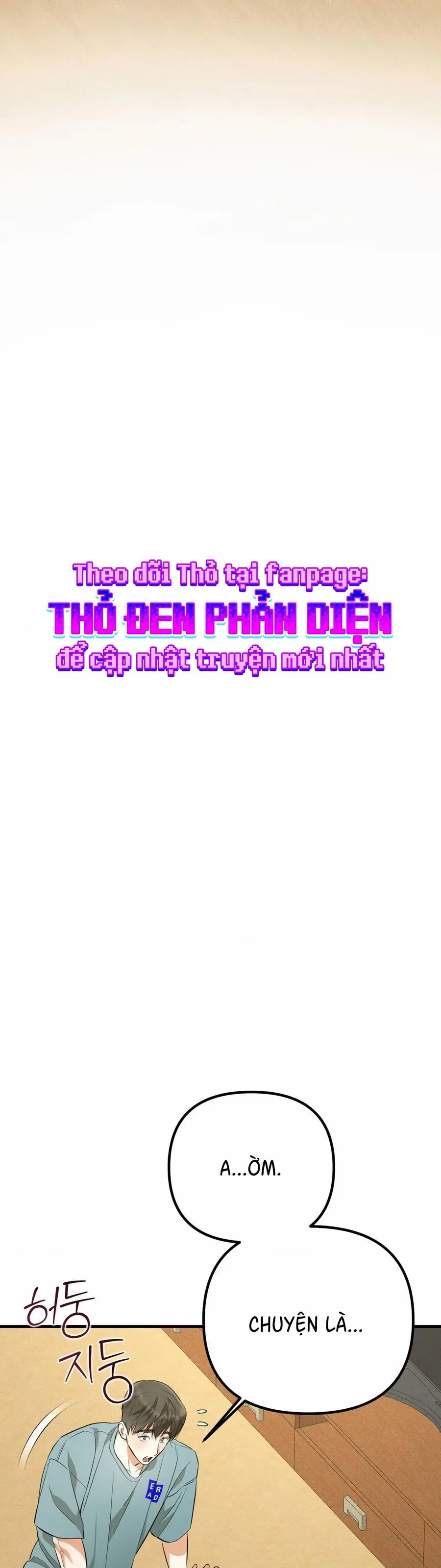 Đào Nguyên Tiên Cảnh Chap 2 - trang 2