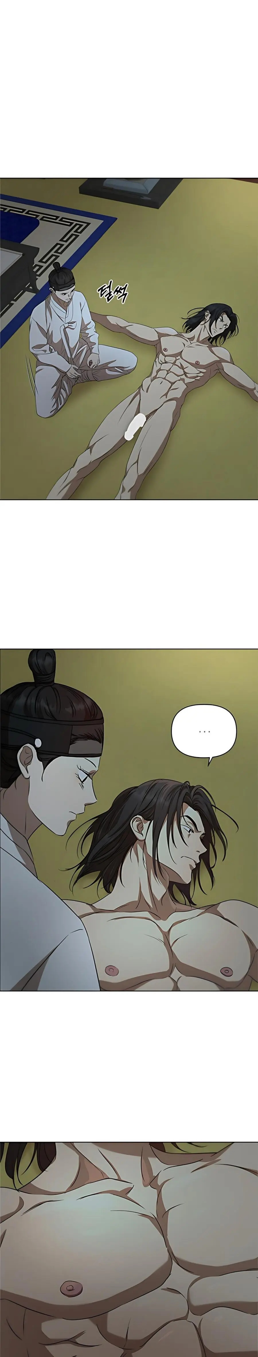 Để Ta Hầu Hạ Công Tử Nhé! Chap 4 - trang 16