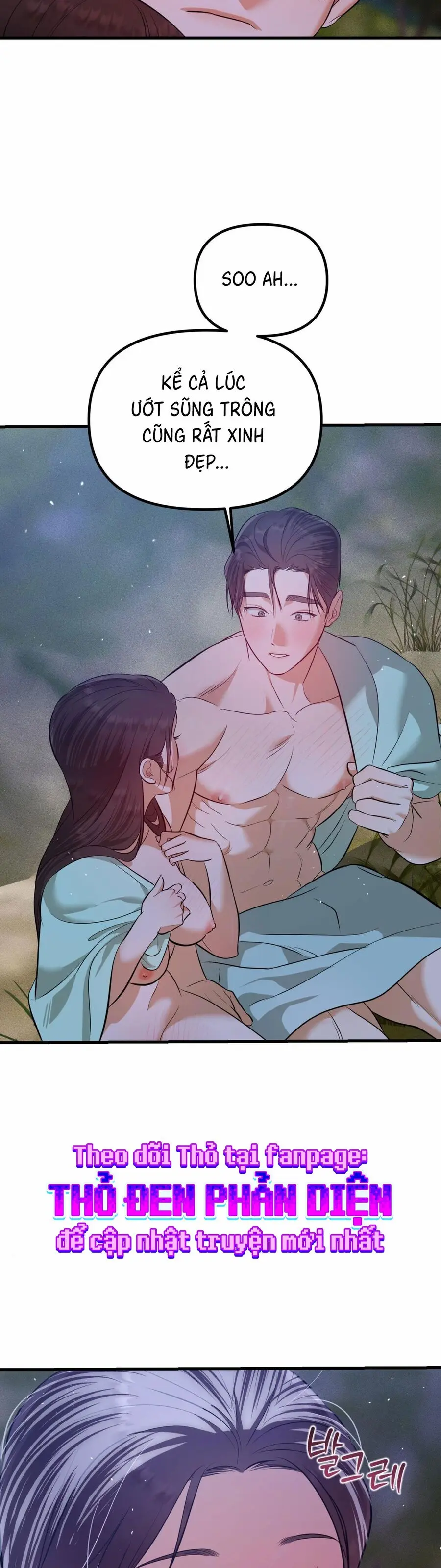 Đào Nguyên Tiên Cảnh Chap 4 - trang 32