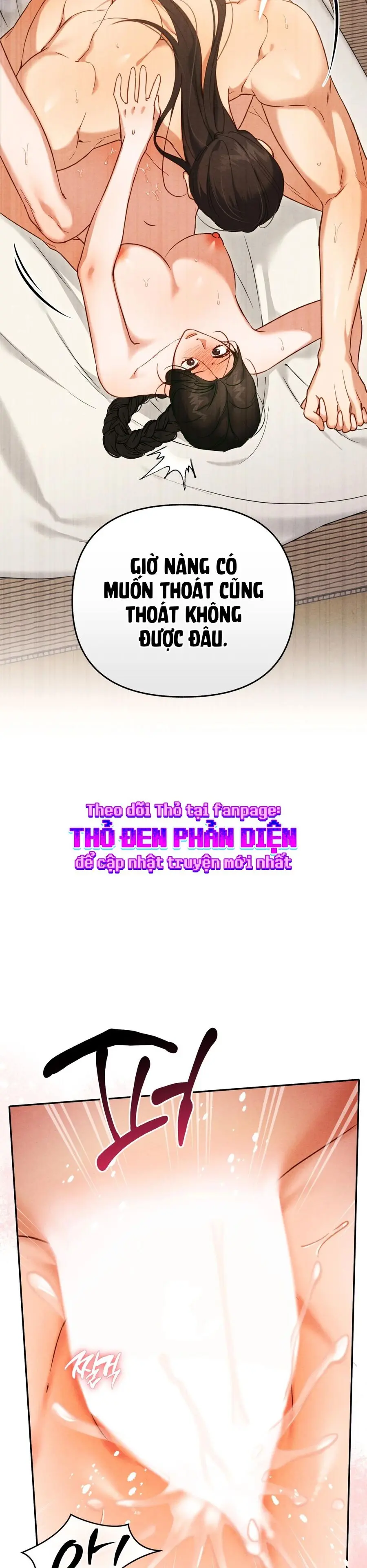 Phá Vỡ Cấm Kỵ Chap 4 - trang 26