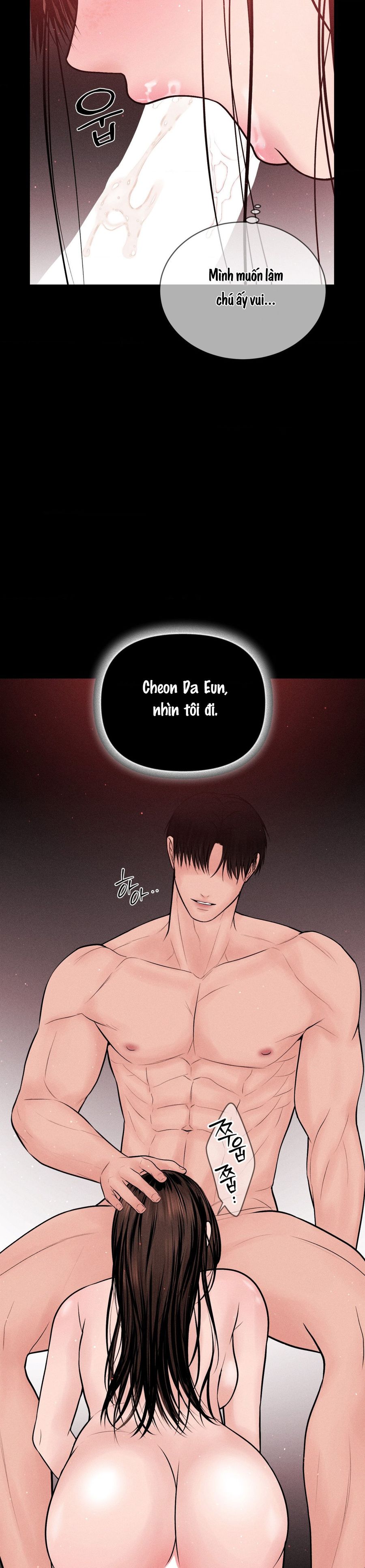 Chú À, Tôi Sẽ Trả Tiền Xe Cho Chú Chap 12 - trang 16