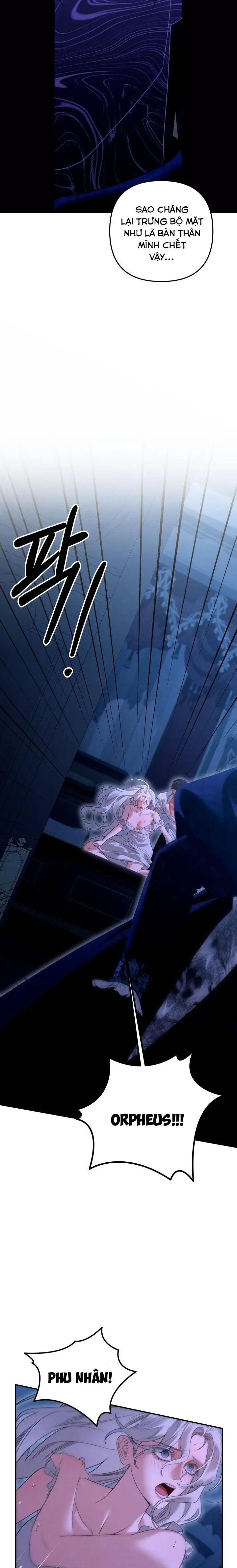 Quan Tài Của Eurydice Chap 6 - trang 16