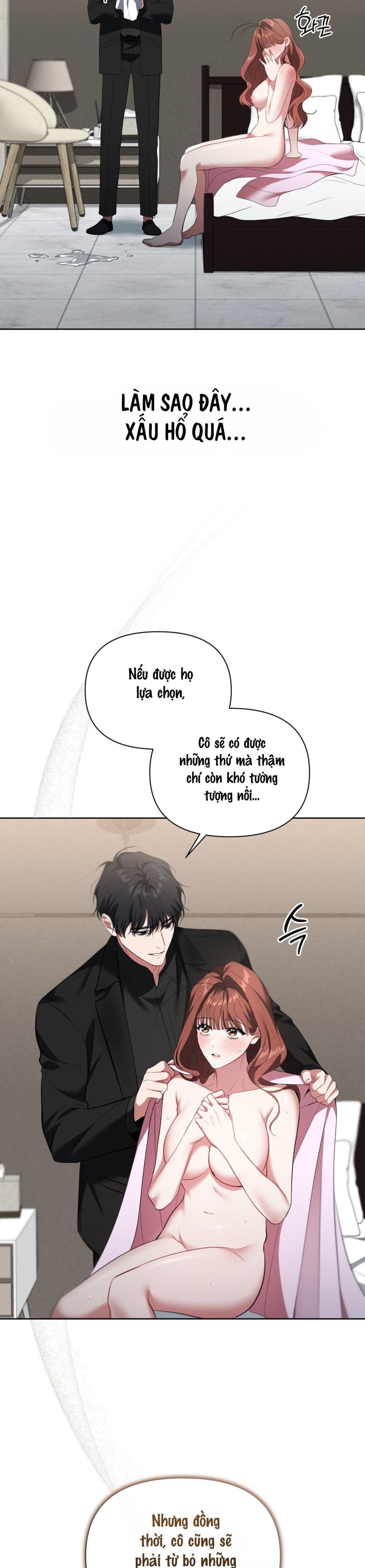 Chế Độ Ẩn Danh Chap 25 - trang 14