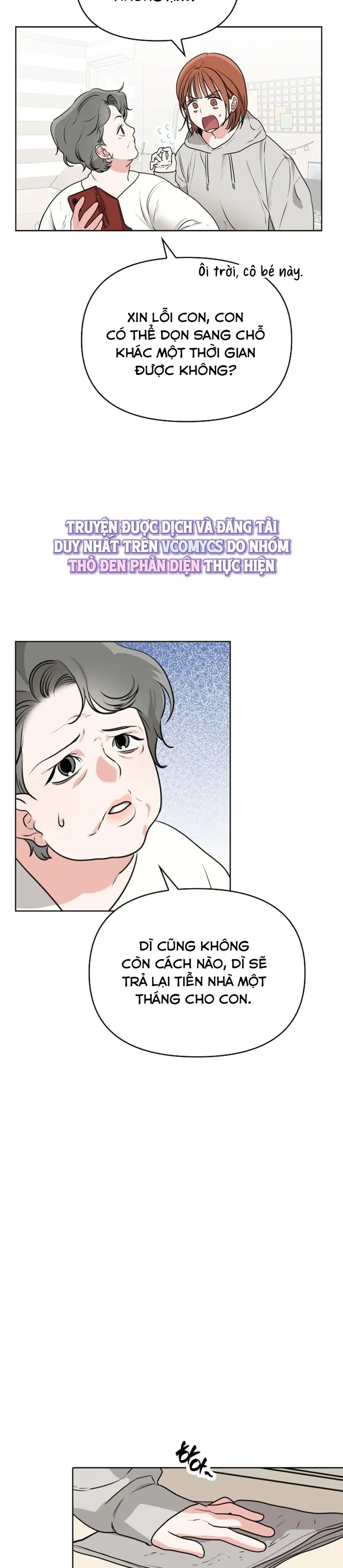Nam Nữ Thụ Thụ Bất Tương Thân Chap 4 - trang 6