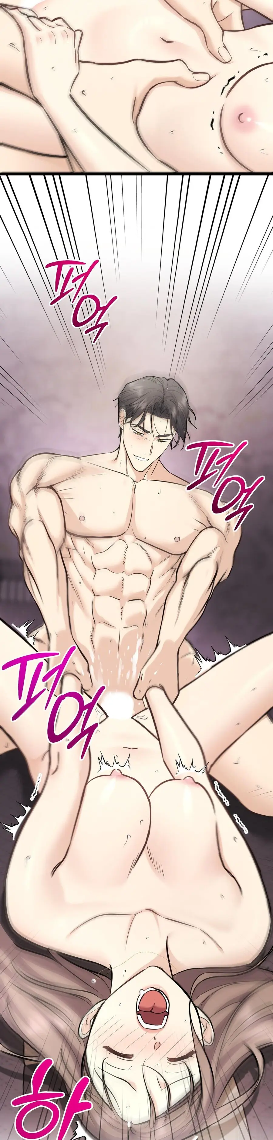 Chào Mừng Đến Với Tiệm Khoái Lạc Chap 5 - trang 37