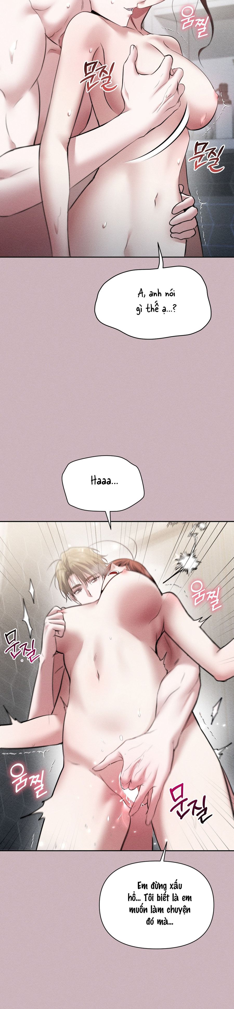 Chế Độ Ẩn Danh Chap 16 - trang 15