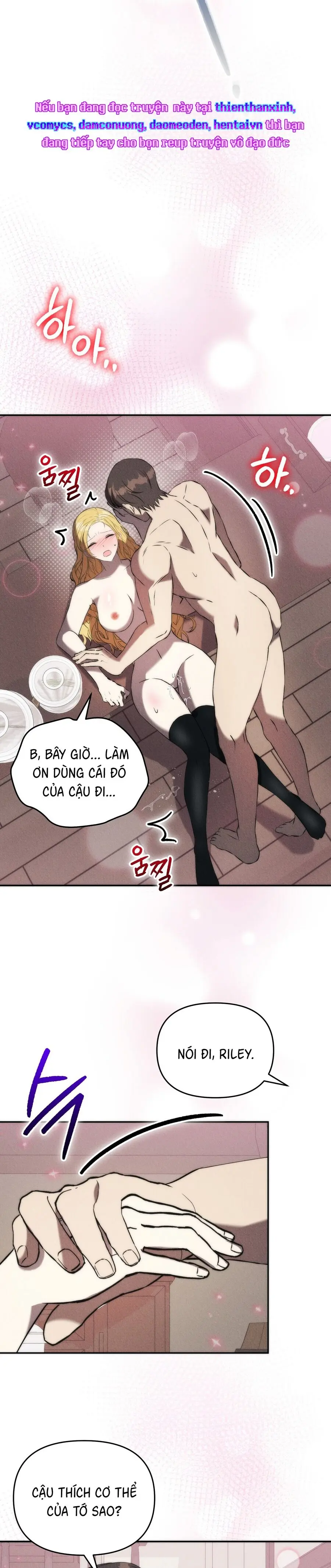 Cứ Tưởng Đó Là Lọ Thuốc Bình Thường Chứ Chap 5 - trang 15