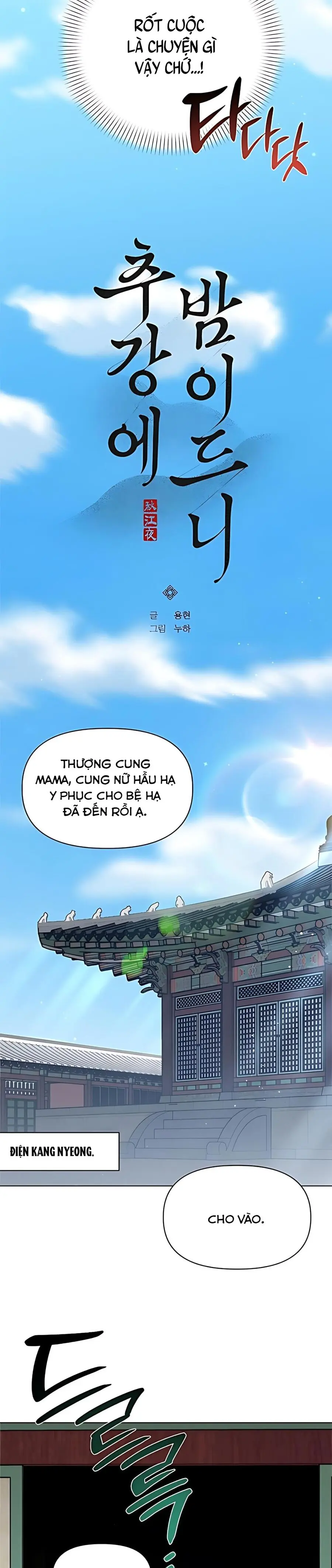 Đêm Xuống Bên Sông Thu Chap 18 - trang 4