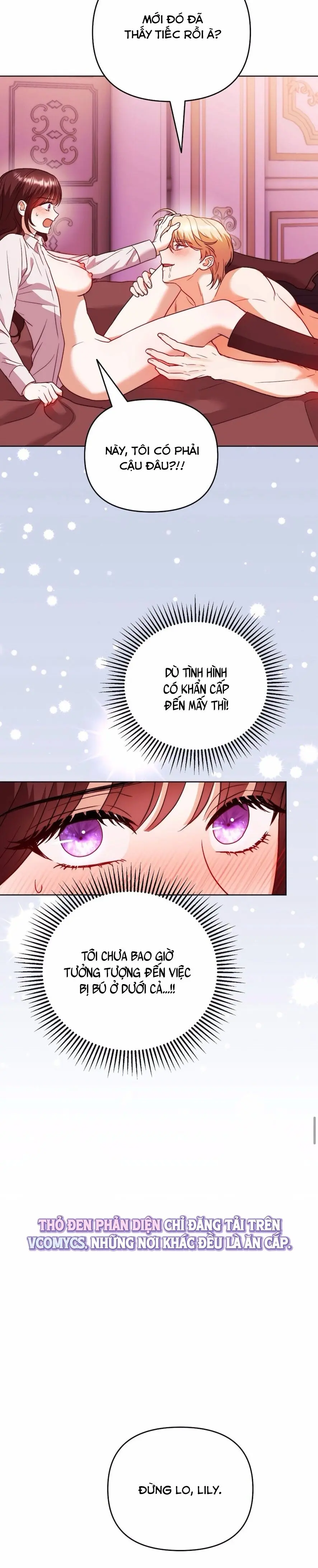 Bị Giam Cầm Cùng Tên Đáng Chết Chap 4 - trang 12