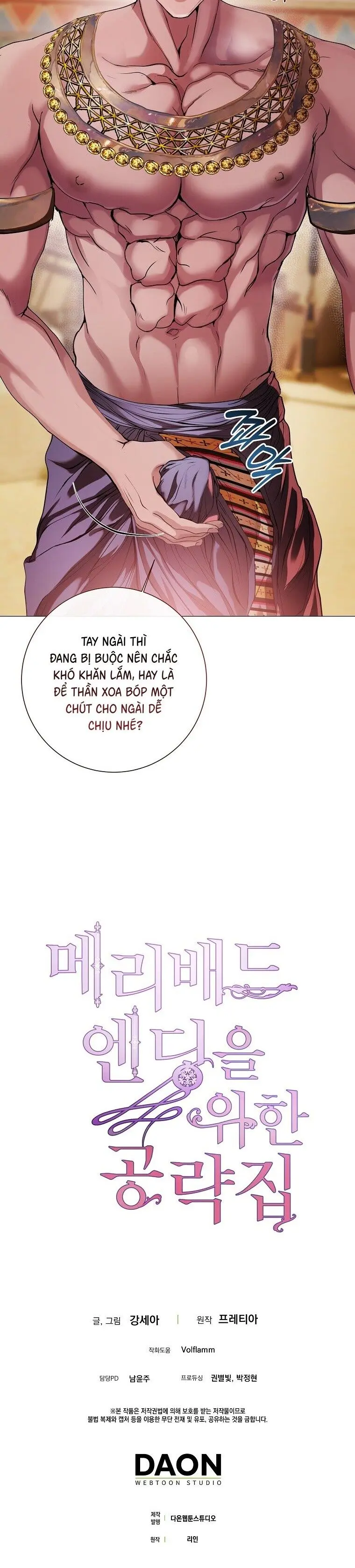 Cẩm Nang Dành Cho Merry Bad Ending Chap 25 - trang 26