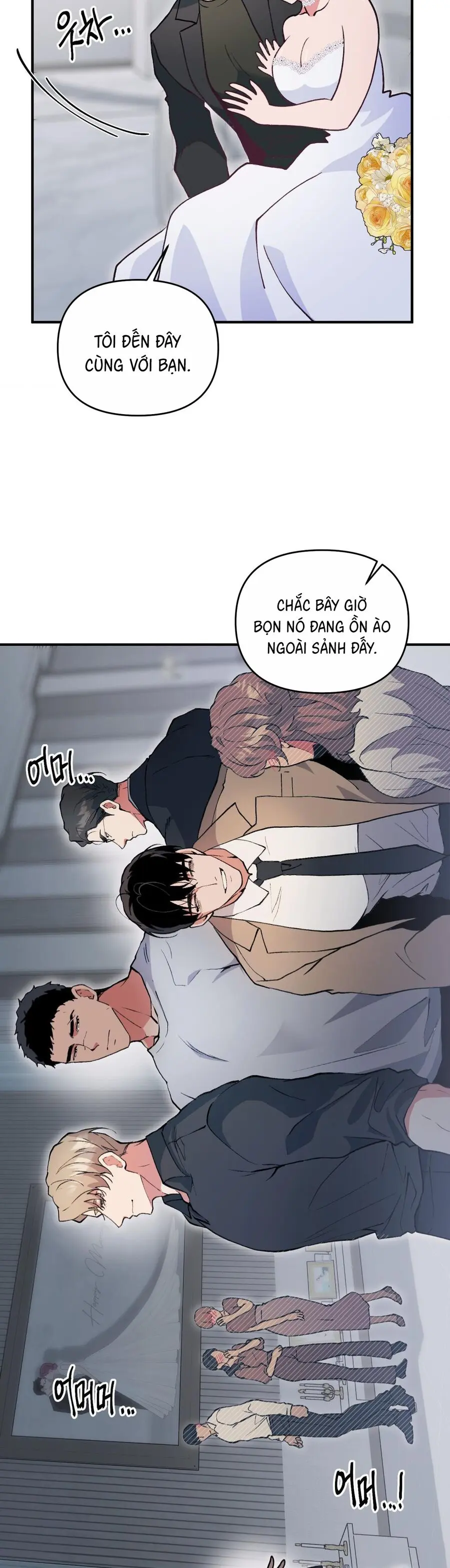 Tuyển Tập XX Công Cộng Chap 9 - trang 13