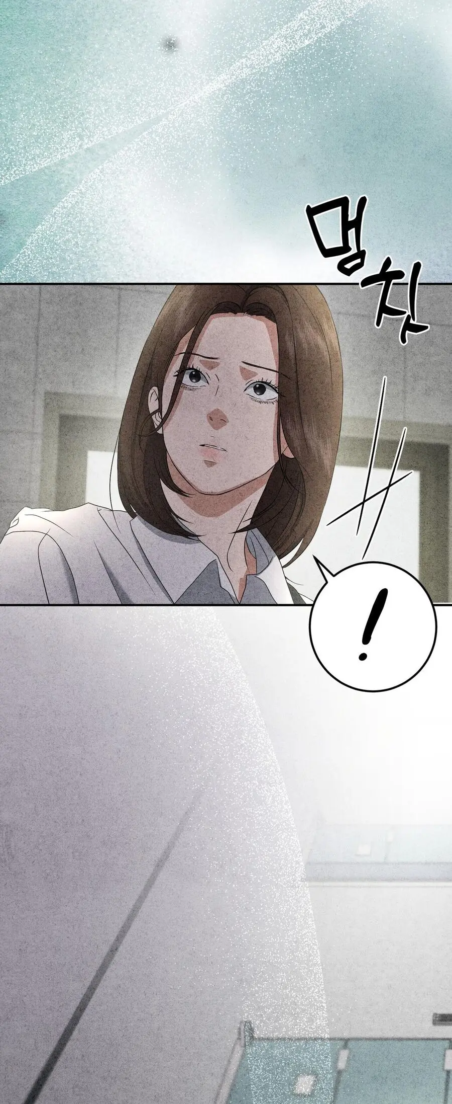 Nhật Ký Yêu Bạn Thân Chap 15 - trang 34