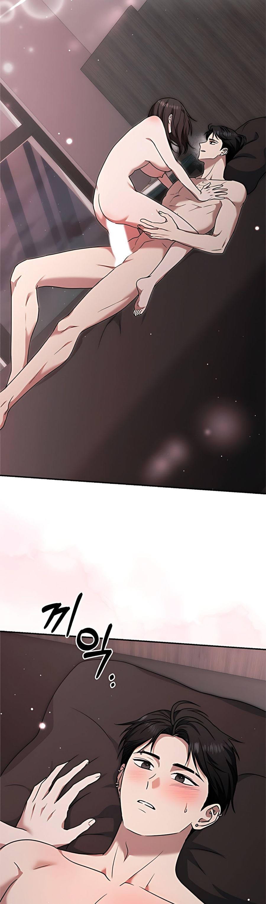 Chạm Vào Tim Em Chap 13 - trang 2