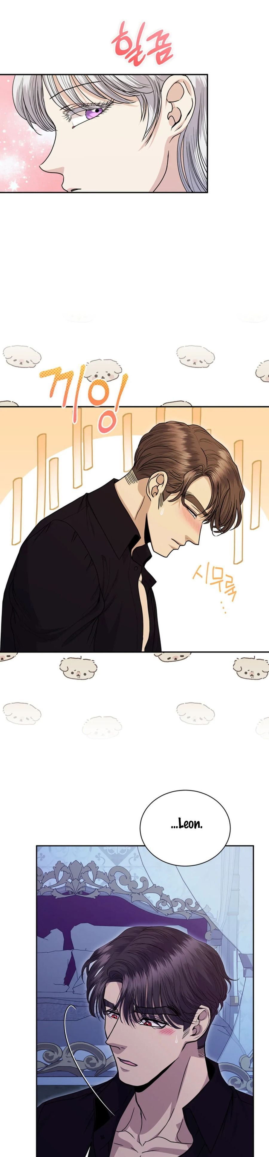 [KHÔNG CHE] Ở Dinh Thự Công Tước Vào Lúc Nửa Đêm Chap 16 - trang 8