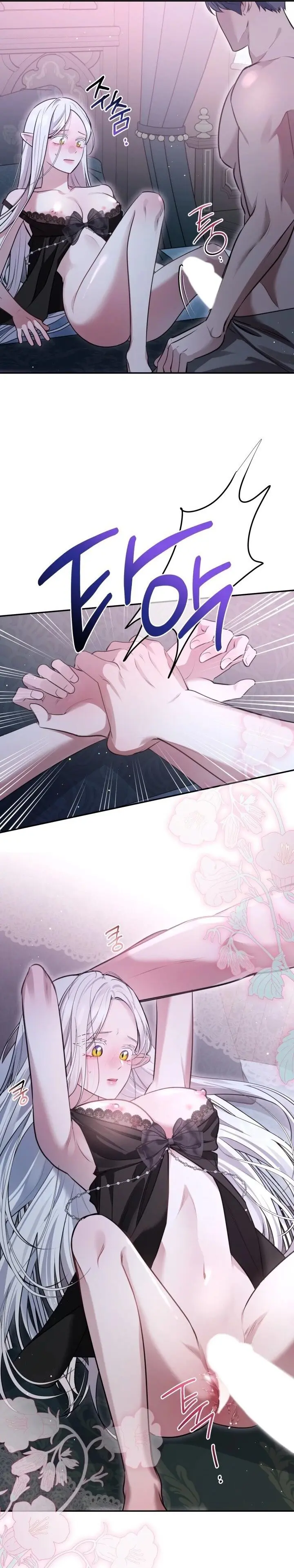Vì Nàng Bellumia Chap 2 - trang 7