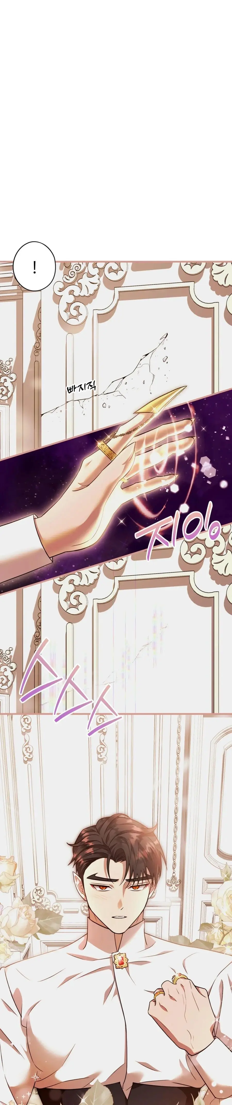 Tôi Tiễn Nam Chính Về Trời Nhé? Chap 2 - trang 6