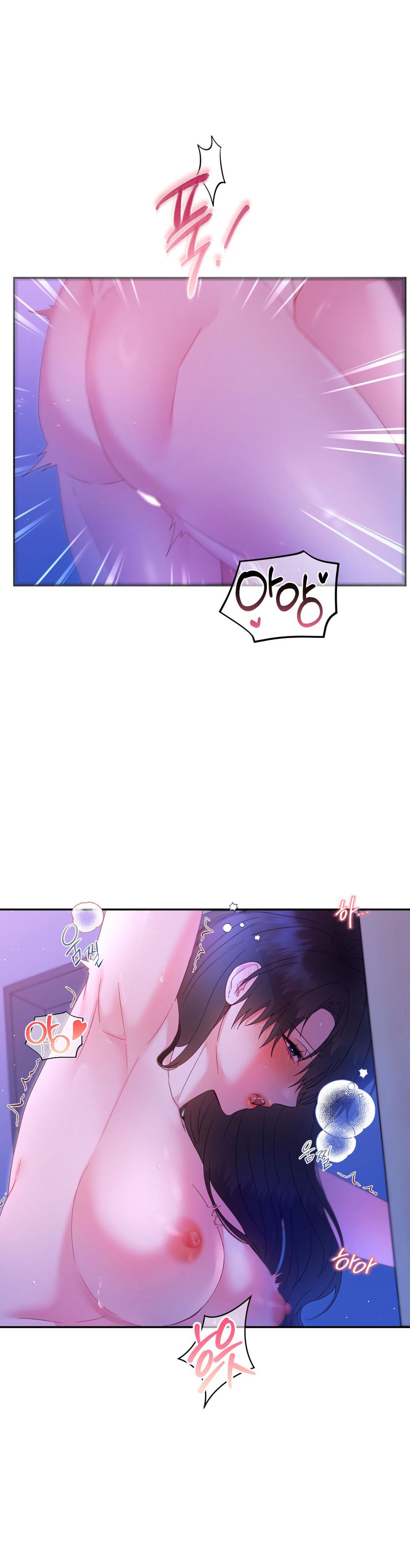 Chúng Ta Không Thể Làm Bạn Được Sao? Chap 4 - trang 21