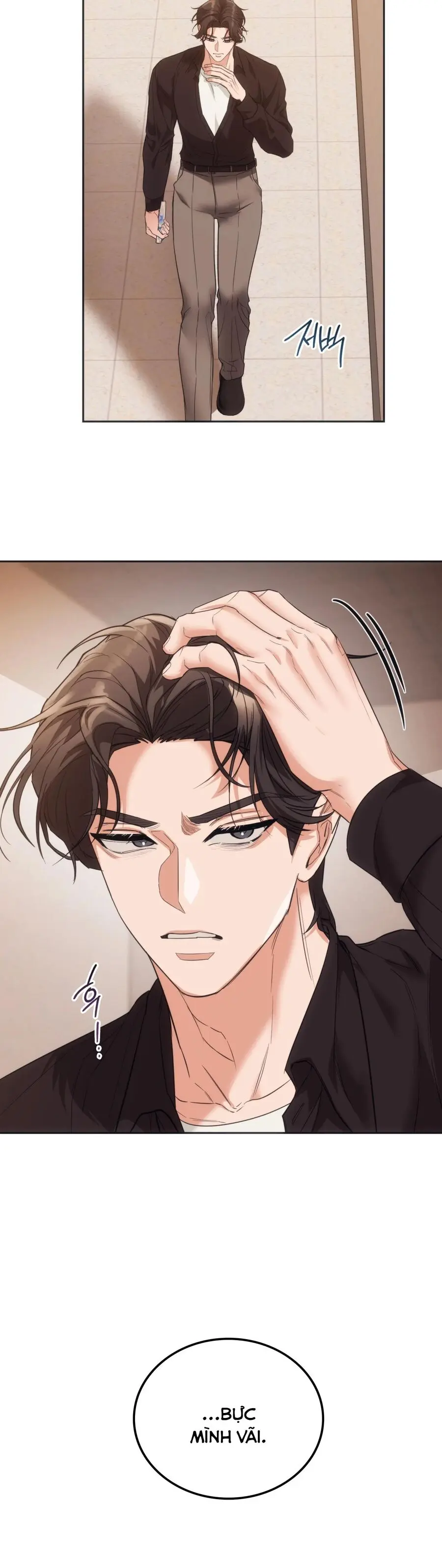 Nữ Sinh Đại Học Hae Joo Chap 15 - trang 25