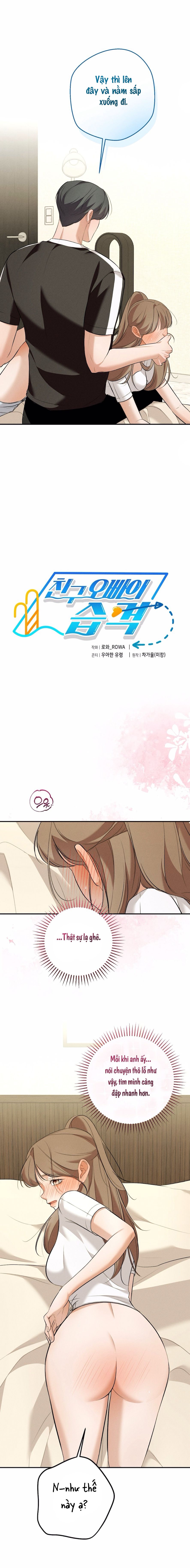 Cuộc Tấn Công Của Anh Trai Bạn Thân Chap 9 - trang 2