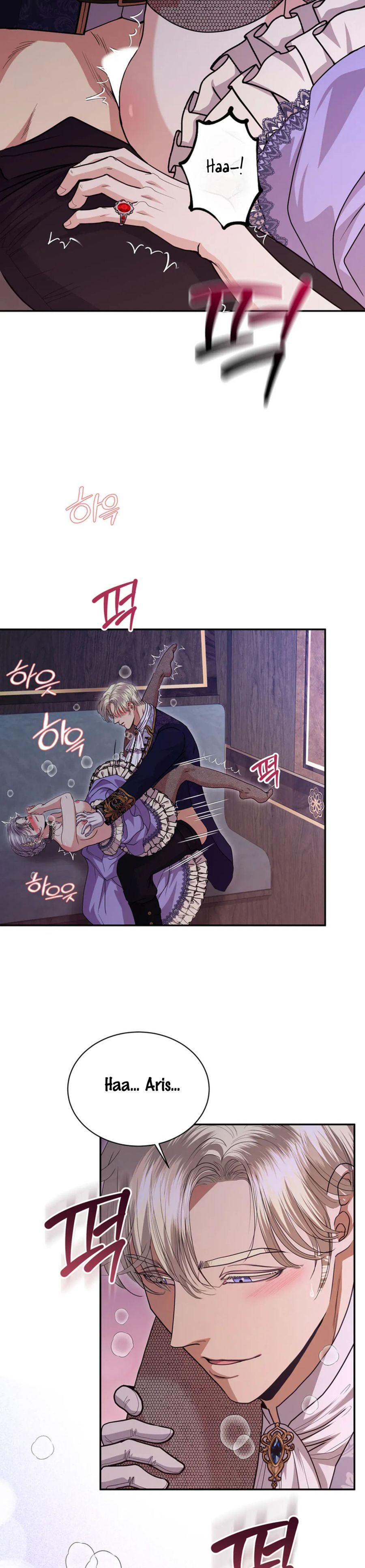 [KHÔNG CHE] Ở Dinh Thự Công Tước Vào Lúc Nửa Đêm Chap 20 - trang 5