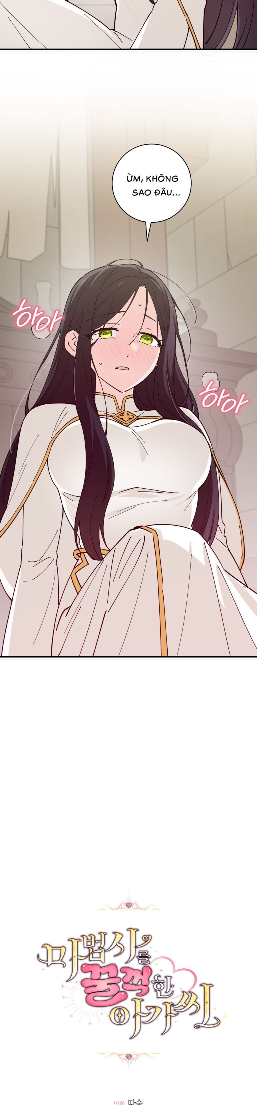 Tiểu Thư Nuốt Phù Thủy Chap 20 - trang 39