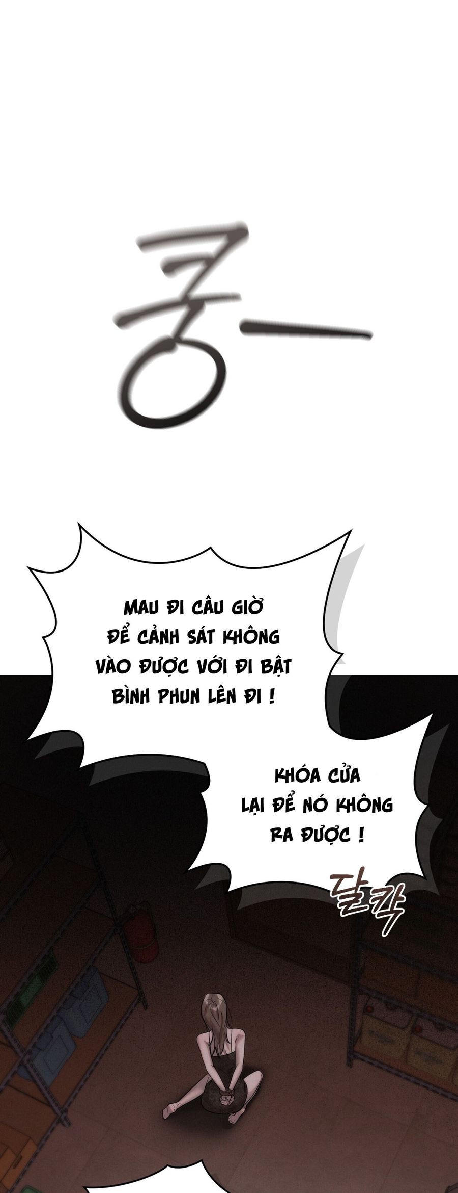 Sự Ngây Thơ Bị Vùi Lấp Trong Tro Tàn Chap 18 - trang 9