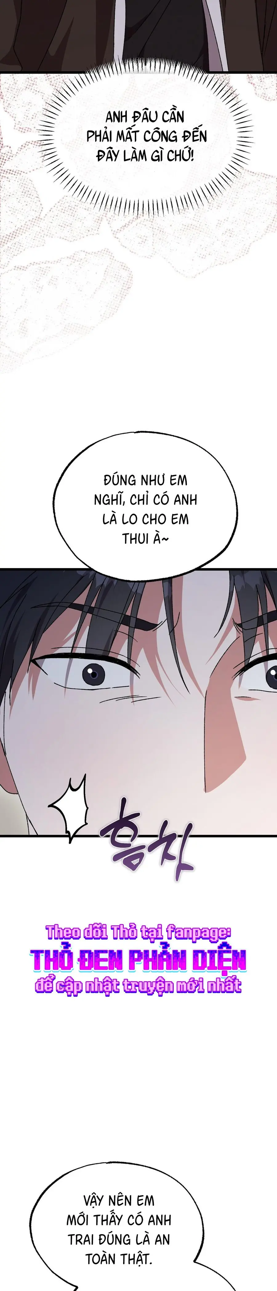 Lấp Đầy Em Đi! Chap 9 - trang 24