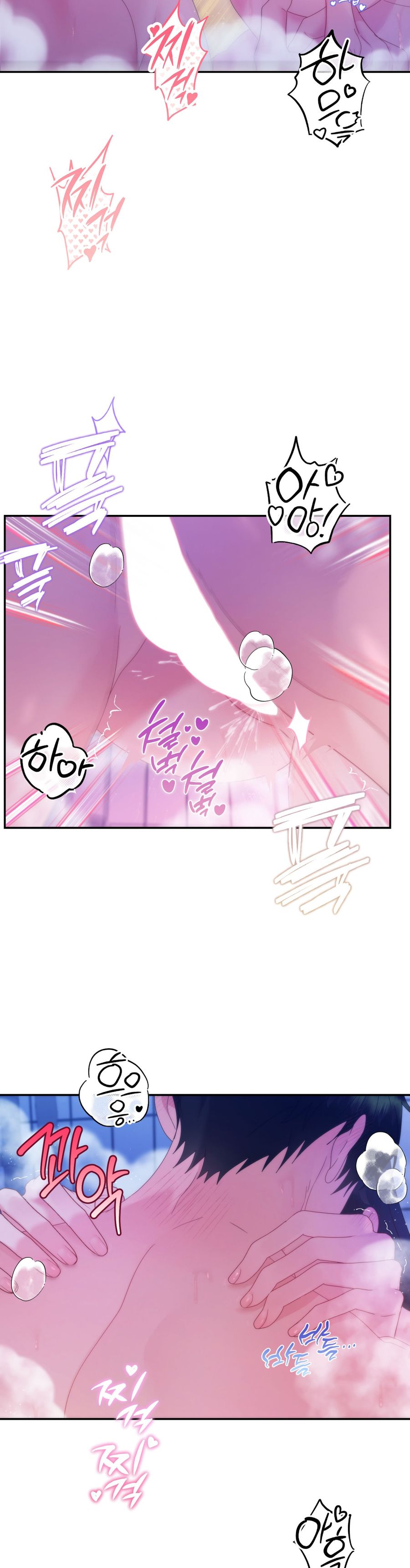Chúng Ta Không Thể Làm Bạn Được Sao? Chap 7 - trang 8