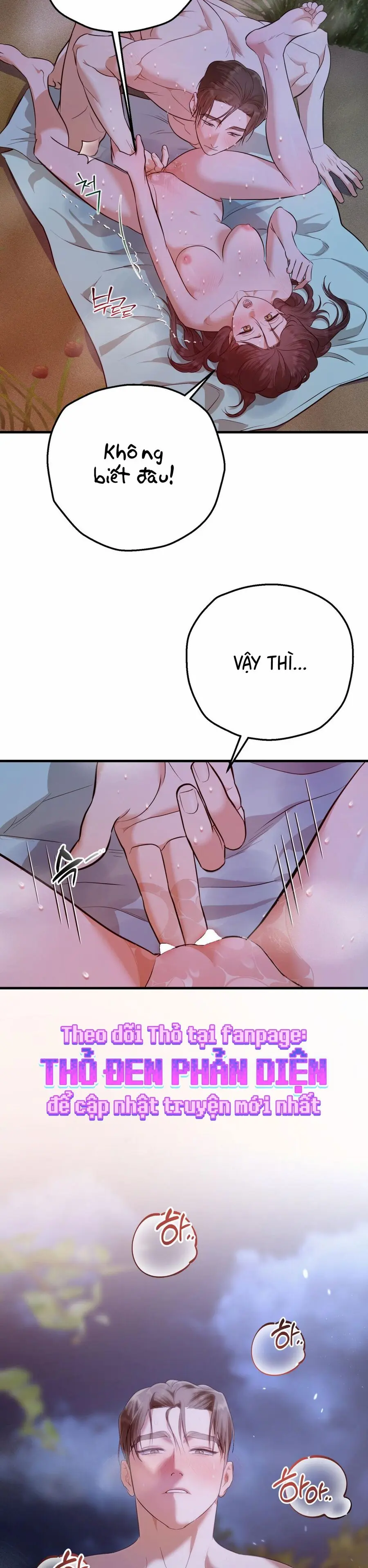 Đào Nguyên Tiên Cảnh Chap 5 - trang 12