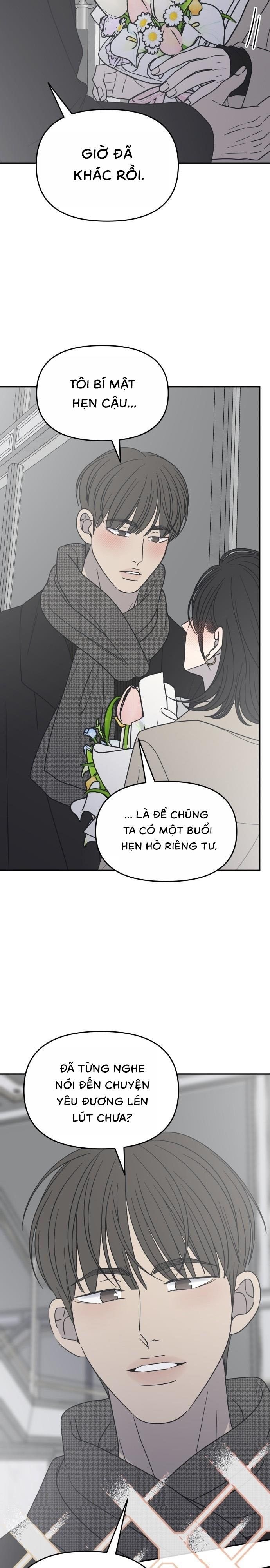 Không Yêu Đương Chốn Công Sở! Chap 47 - trang 6