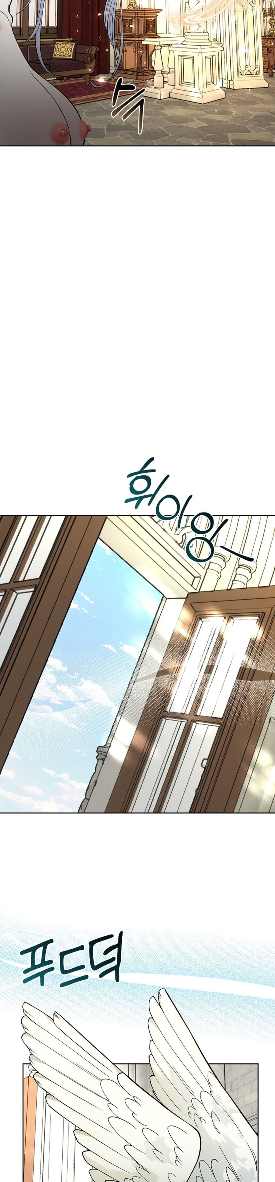 Cánh Hoa Ướt Đẫm Của Thánh Nữ Chap 11 - trang 14