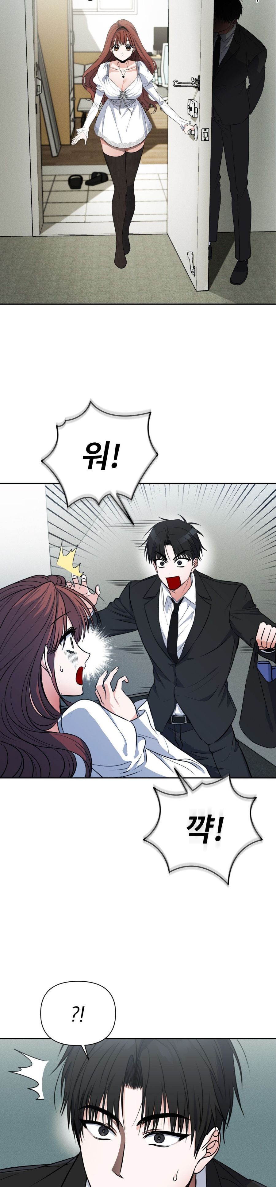 Chế Độ Ẩn Danh Chap 4 - trang 12