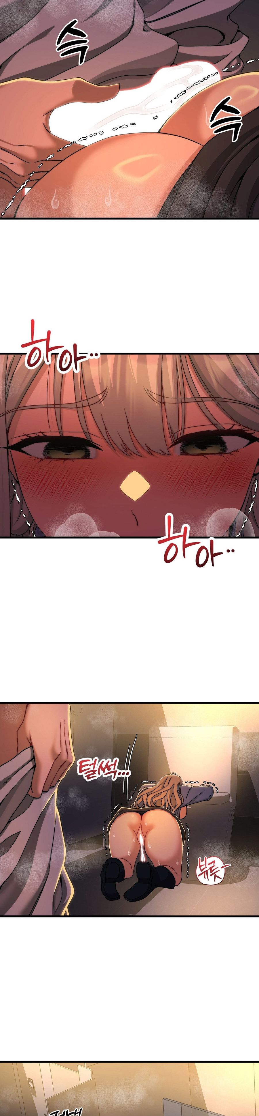 Câu Lạc Bộ Đọc Sách Người Lớn Chap 10 - trang 17