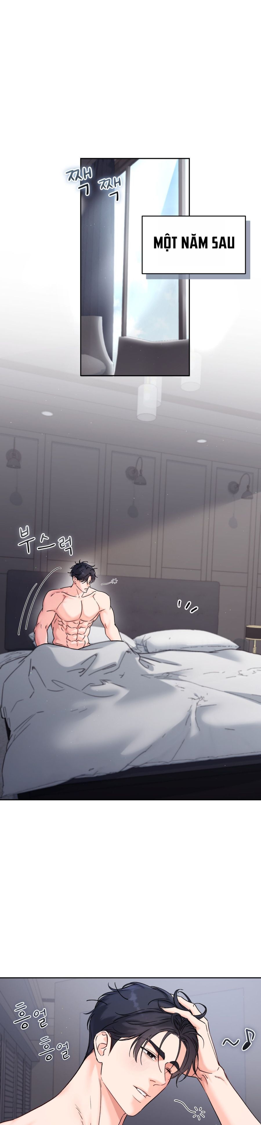 Hãy Trở Thành Biến Số X Của Đời Nhau Chap 67 - trang 1