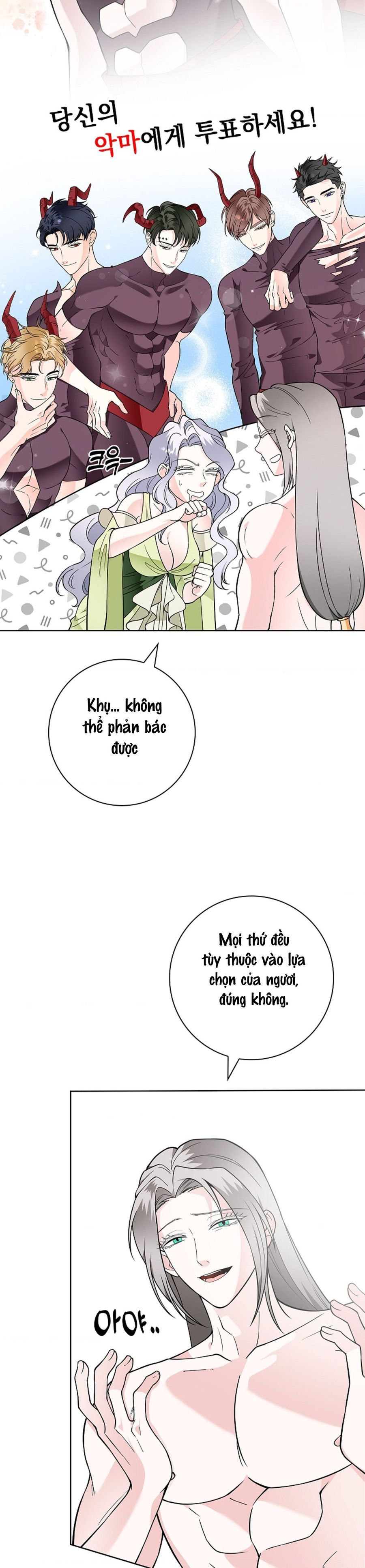 Cánh Hoa Ướt Đẫm Của Thánh Nữ Chap 34 - trang 32