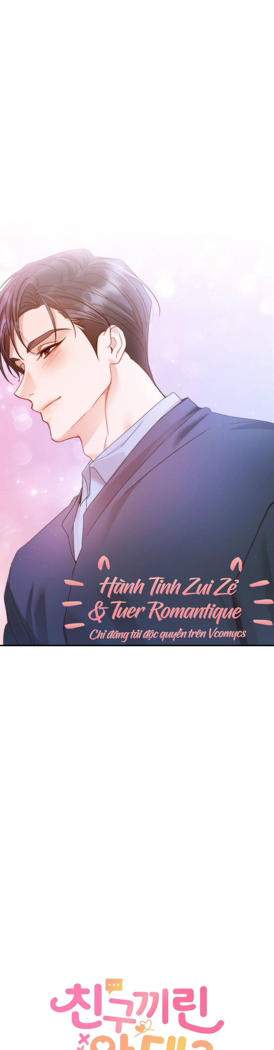 Chúng Ta Không Thể Làm Bạn Được Sao? Chap 22 - trang 8