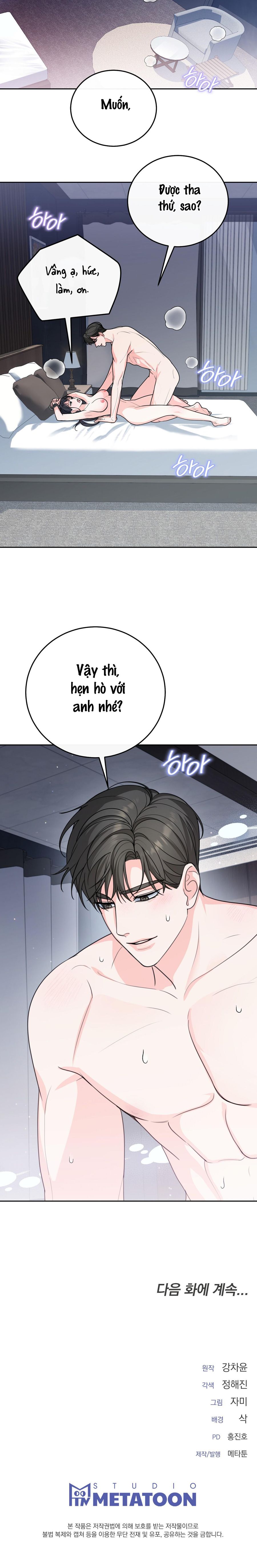 Kẻ Bám Đuôi Không Thể Trốn Thoát Chap 4 - trang 11