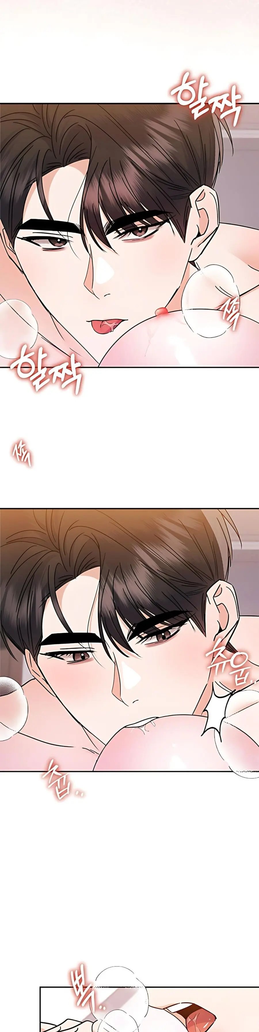 Tiểu Thư Muốn “Ăn” Vệ Sĩ Chap 2 - trang 35