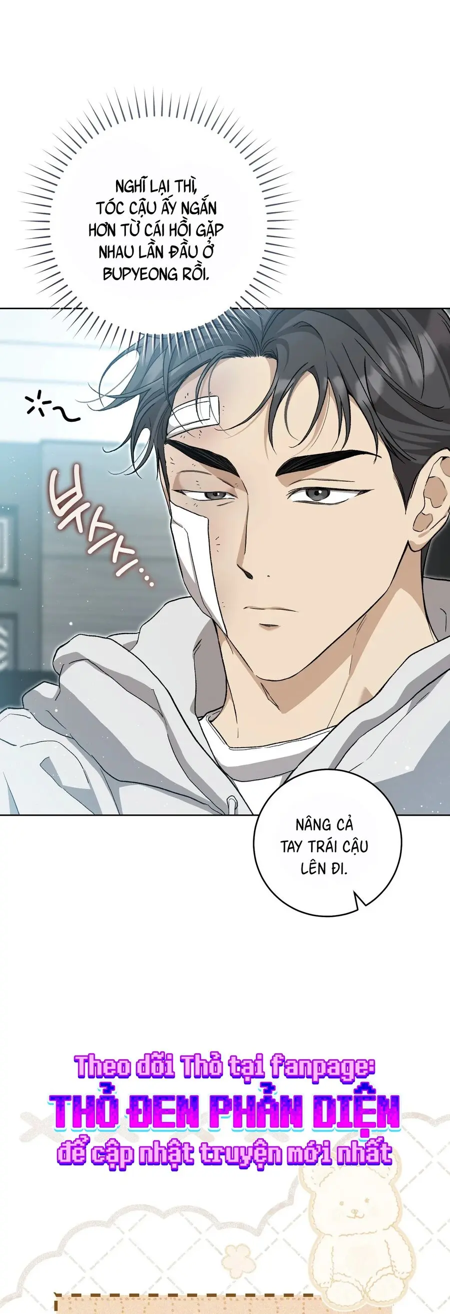 Hành Tinh Rung Động Chap 7 - trang 24