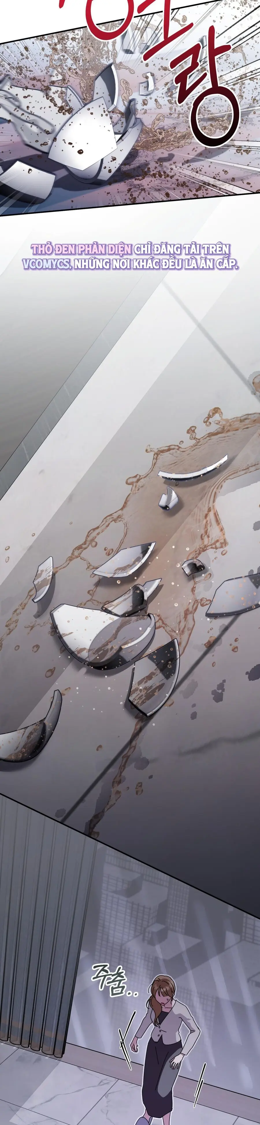 Thế Còn Nỗi Kinh Hoàng Vũ Trụ Thì Sao Chap 20 - trang 28