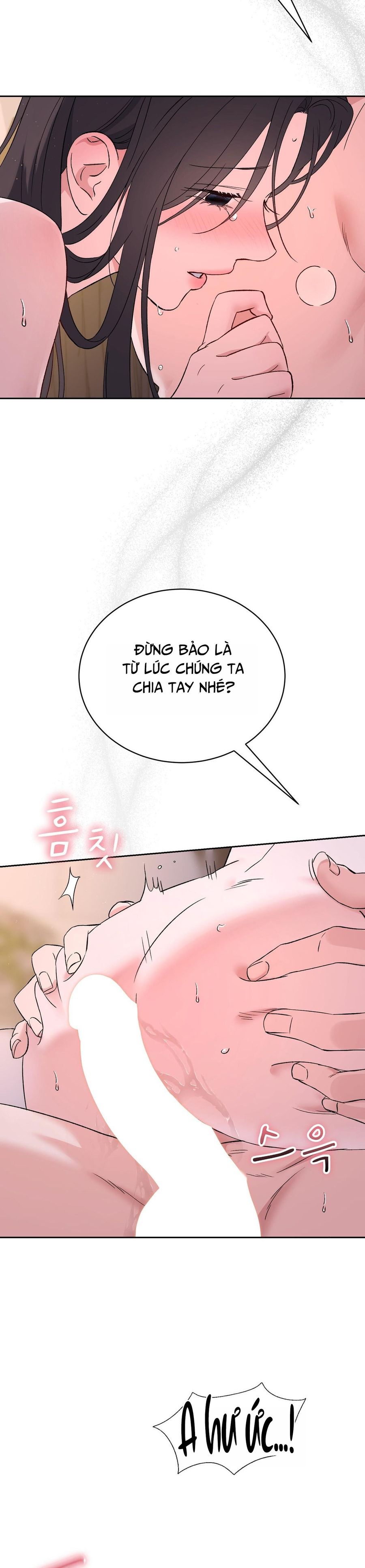 Hãy Trở Thành Biến Số X Của Đời Nhau Chap 42 - trang 28