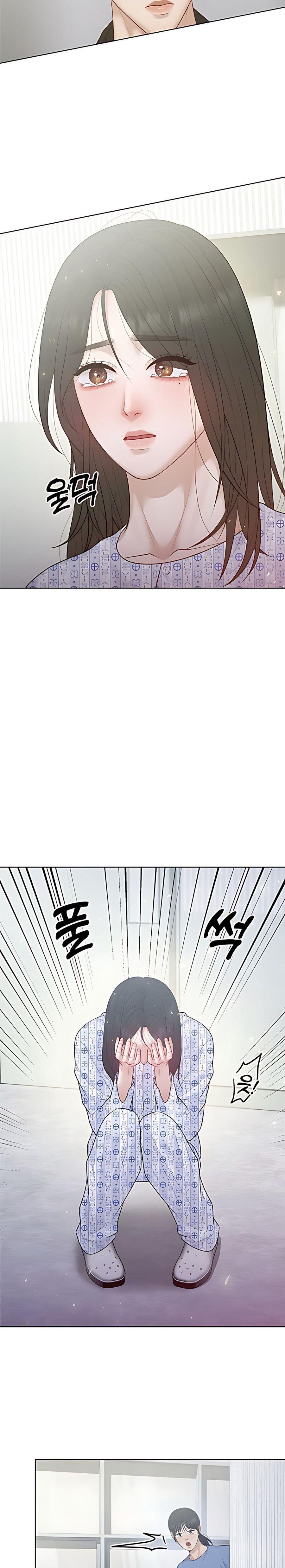 Mang Thai, Chiếm Đoạt Chap 32 - trang 21