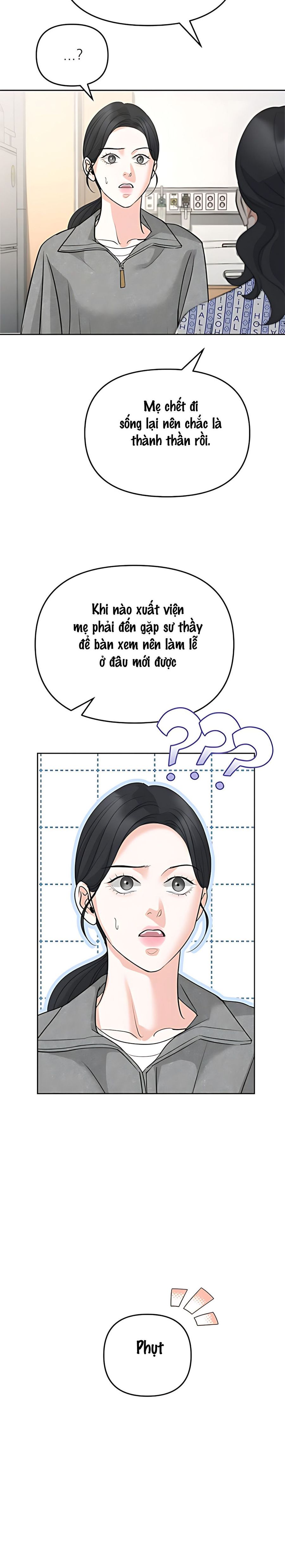 Cẩn Thận Va Phải Tình Yêu Chap 52 - trang 5