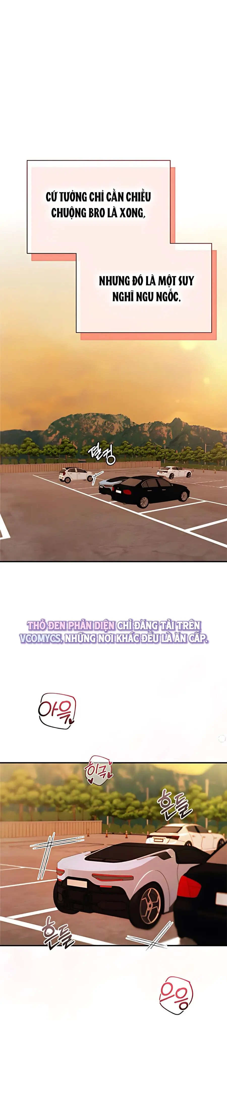 Kẻ Khiếu Nại Là Tên Giang Hồ Xấu Xa Chap 16 - trang 26