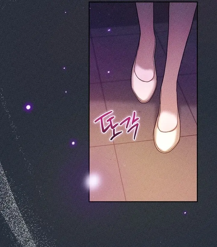 Lời Nguyền Thì Thân Thiện, Thanh Mai Trúc Mã Thì “Ngon” Chap 20 - trang 32
