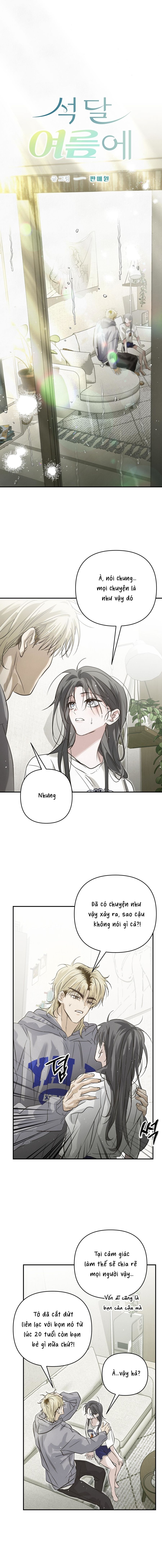 Ba Tháng Mùa Hè Chap 24 - trang 1