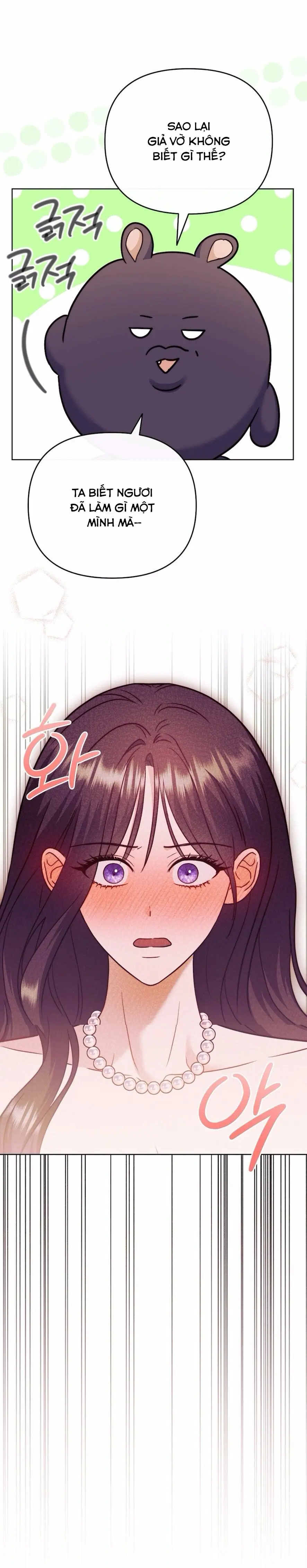 Bị Giam Cầm Cùng Tên Đáng Chết Chap 9 - trang 16