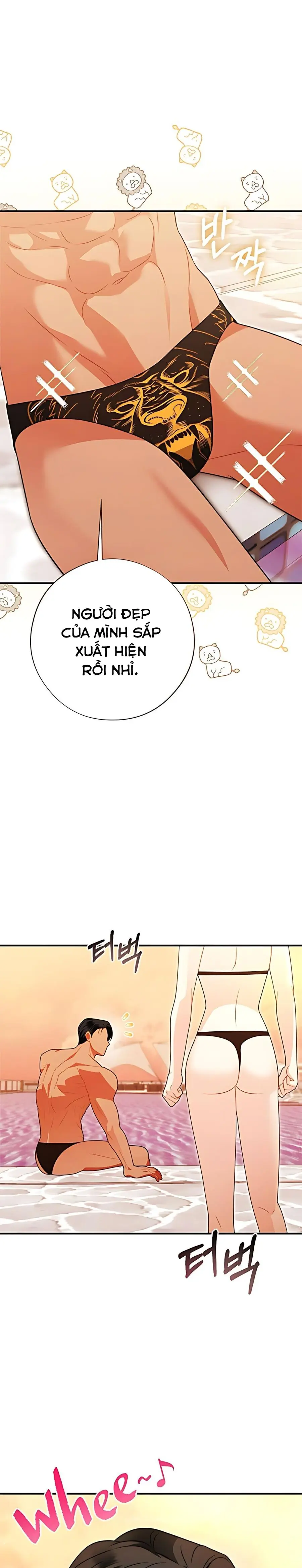 Kẻ Khiếu Nại Là Tên Giang Hồ Xấu Xa Chap 22 - trang 2